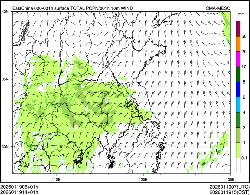 01/19 14时 +001小时