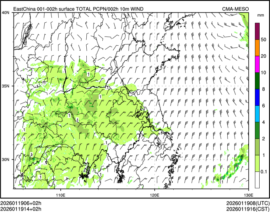 01/19 14时 +002小时