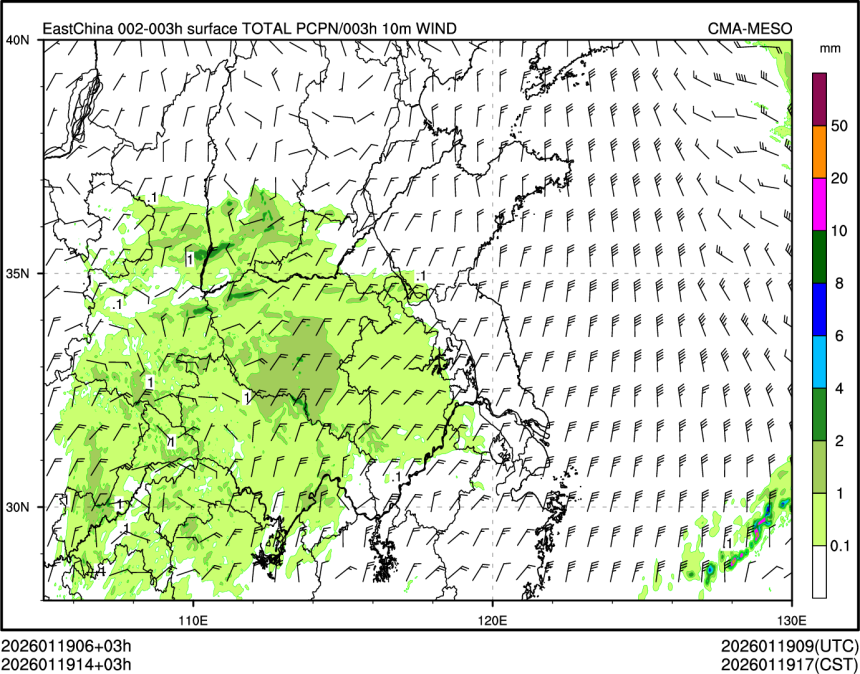 01/19 14时 +003小时