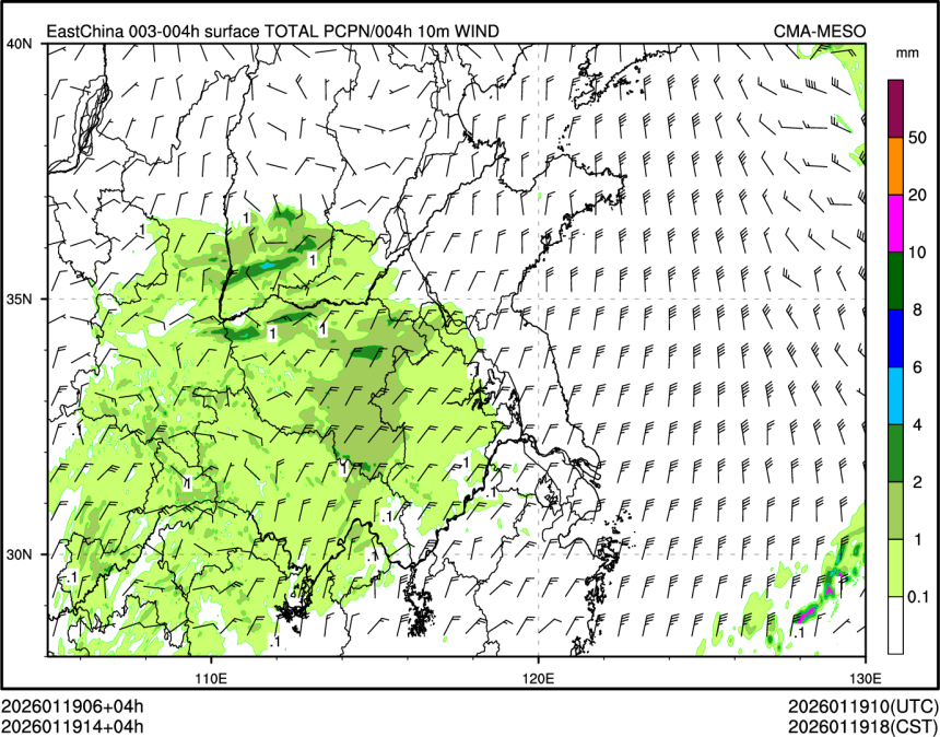 01/19 14时 +004小时