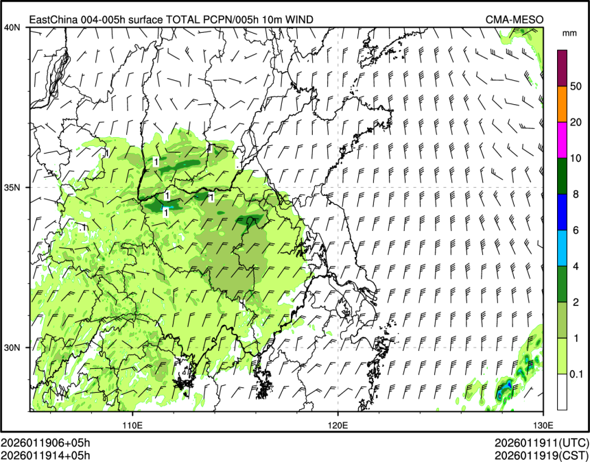 01/19 14时 +005小时