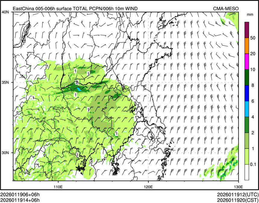01/19 14时 +006小时