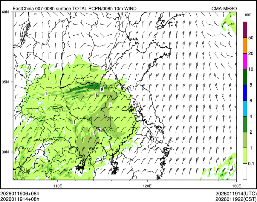 01/19 14时 +008小时