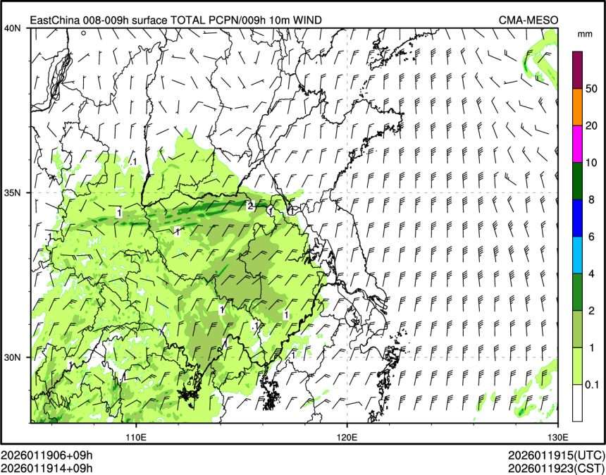 01/19 14时 +009小时