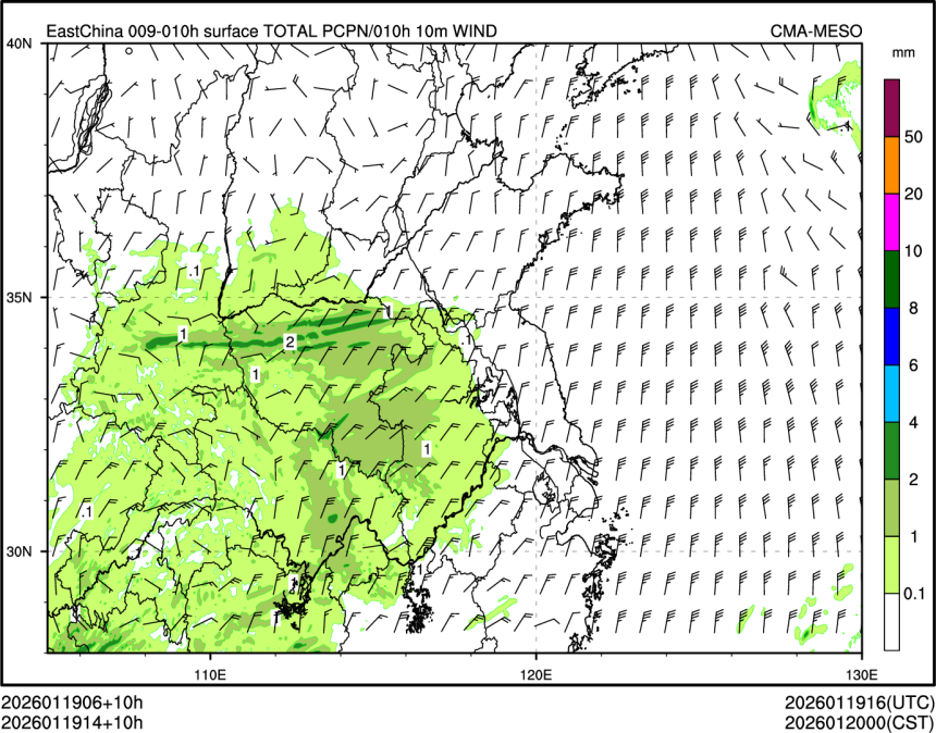 01/19 14时 +010小时