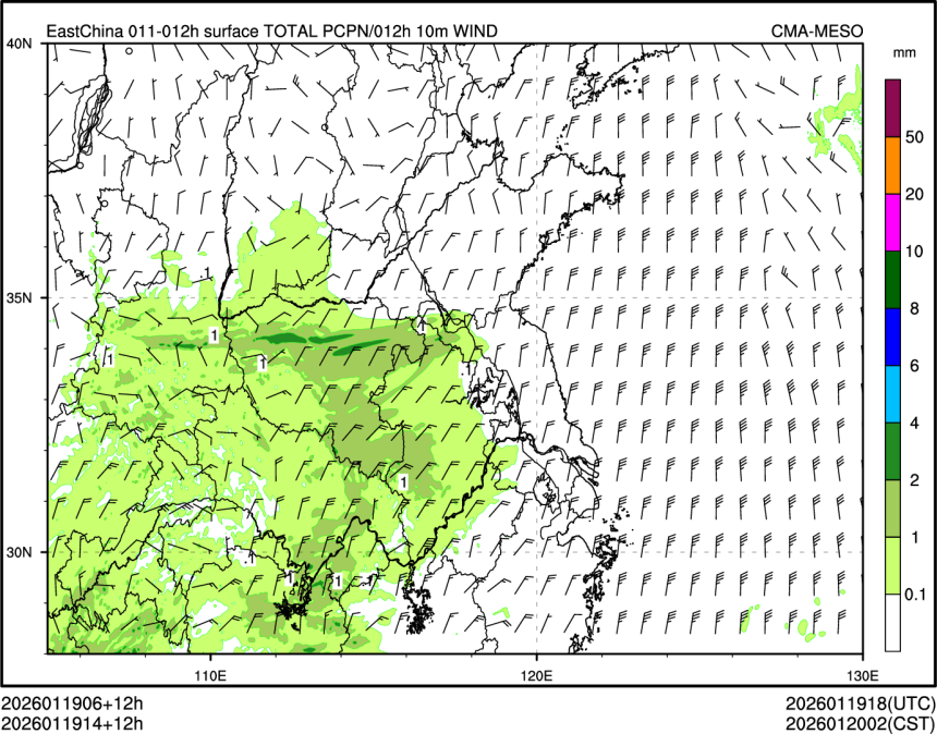 01/19 14时 +012小时