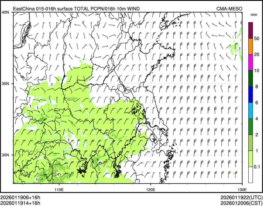 01/19 14时 +016小时