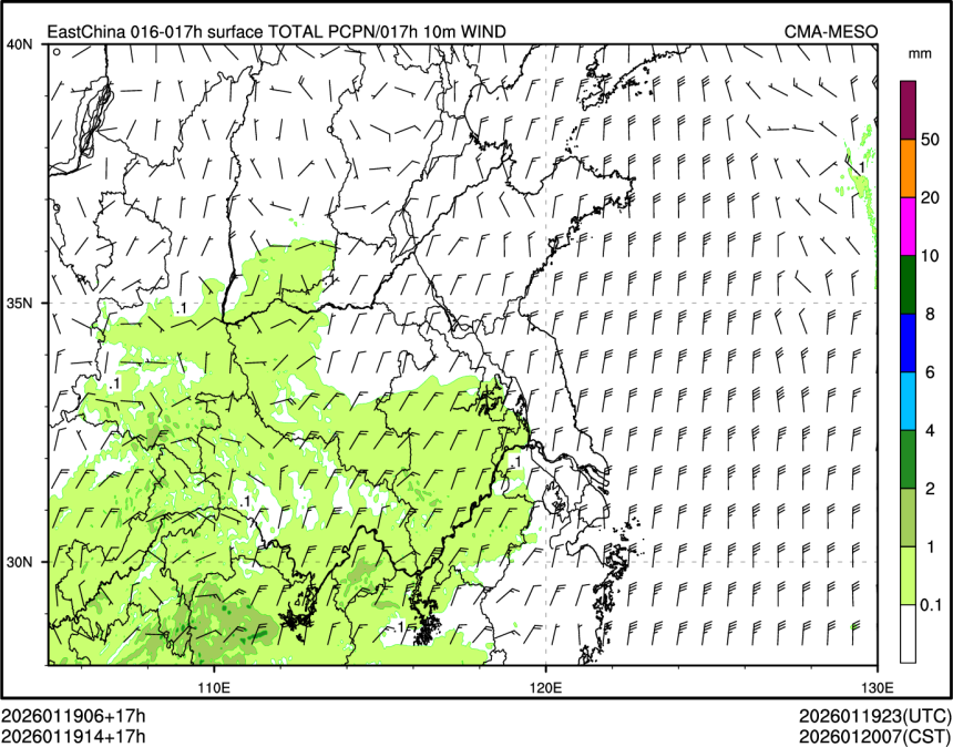 01/19 14时 +017小时
