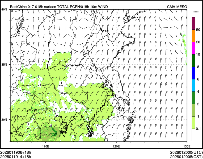01/19 14时 +018小时