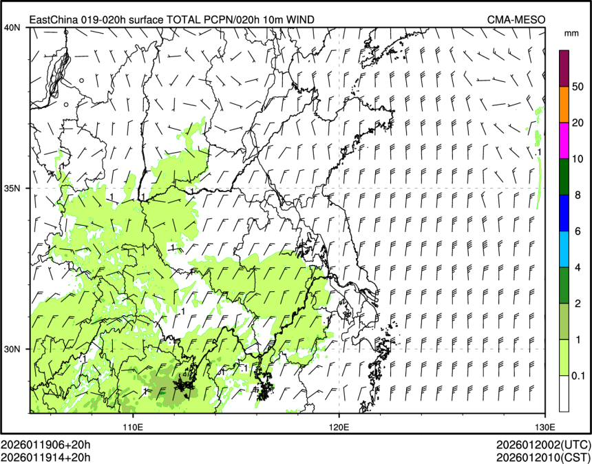 01/19 14时 +020小时