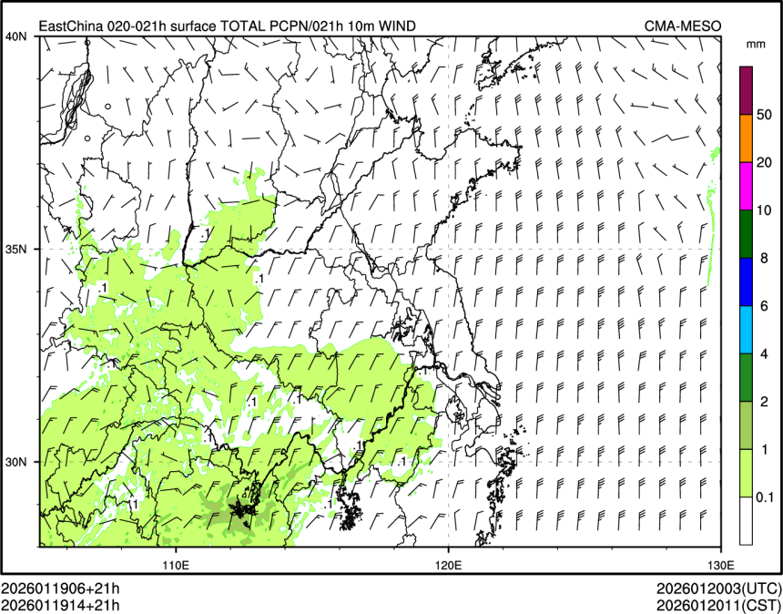 01/19 14时 +021小时