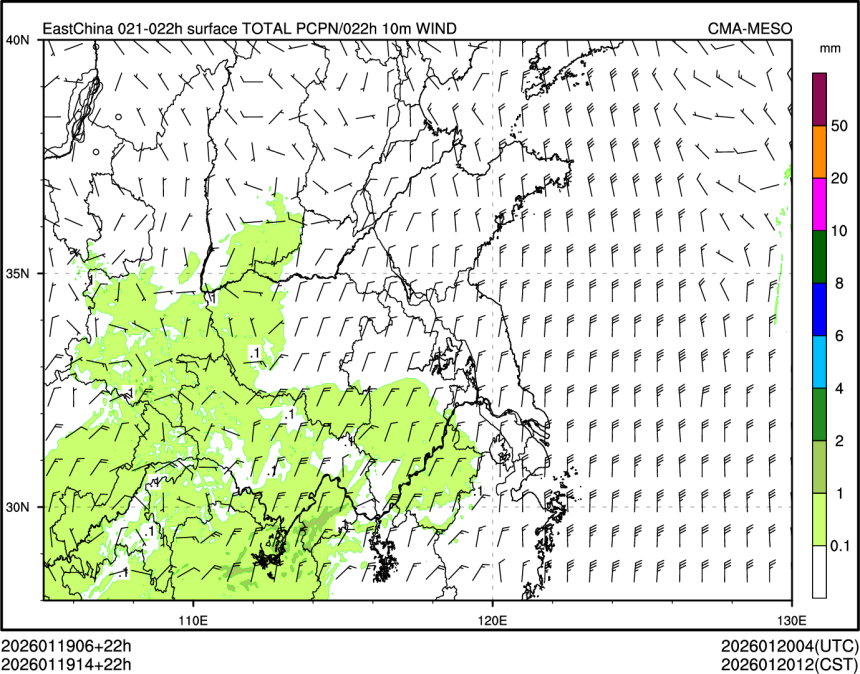 01/19 14时 +022小时