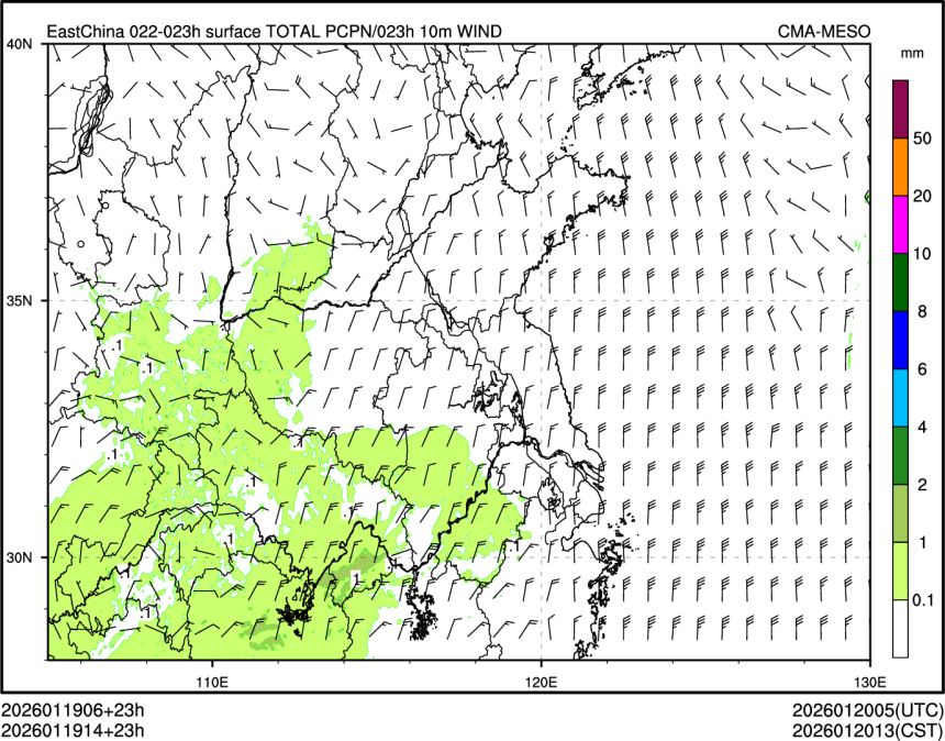 01/19 14时 +023小时