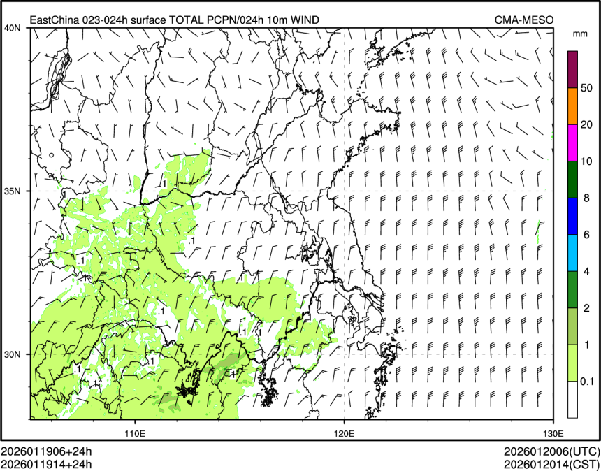 01/19 14时 +024小时