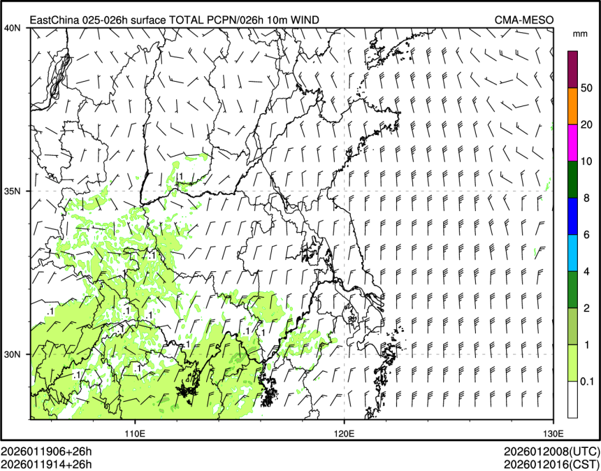01/19 14时 +026小时