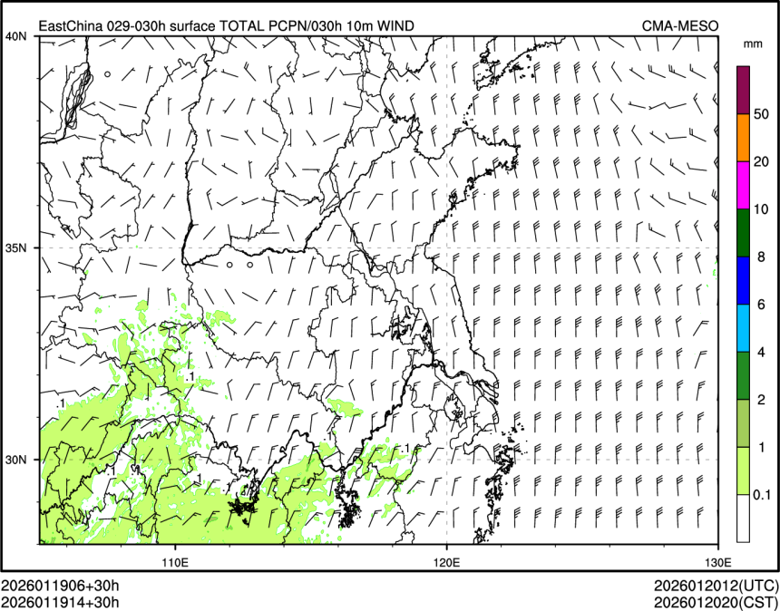 01/19 14时 +030小时
