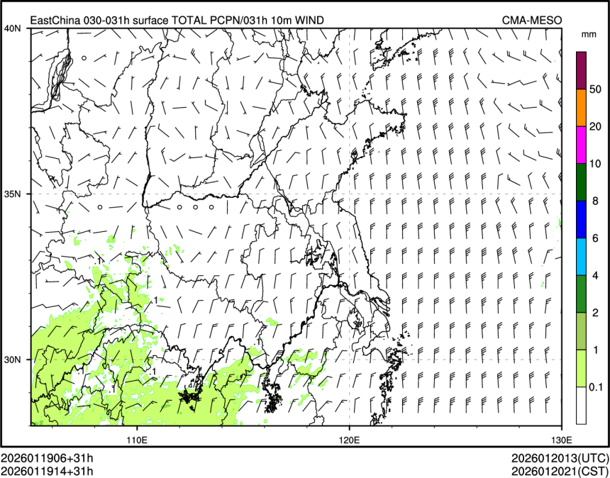 01/19 14时 +031小时