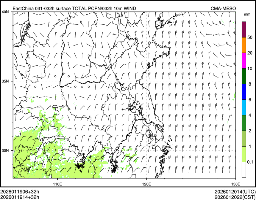 01/19 14时 +032小时