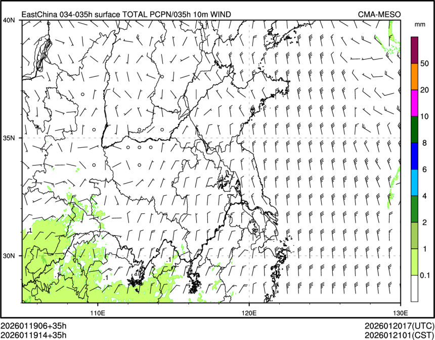 01/19 14时 +035小时