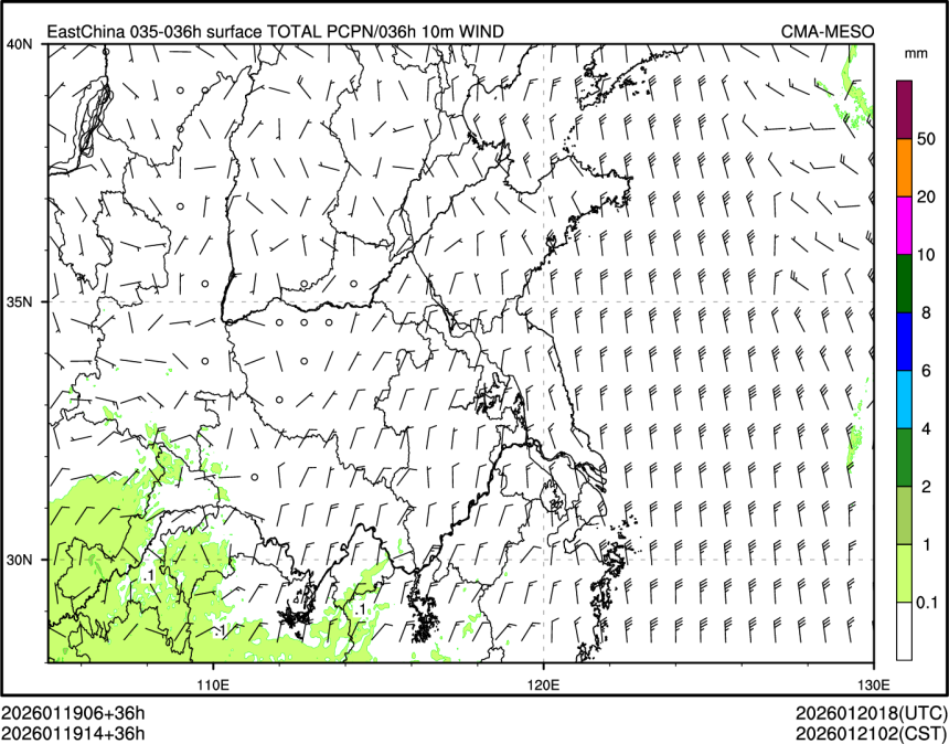01/19 14时 +036小时