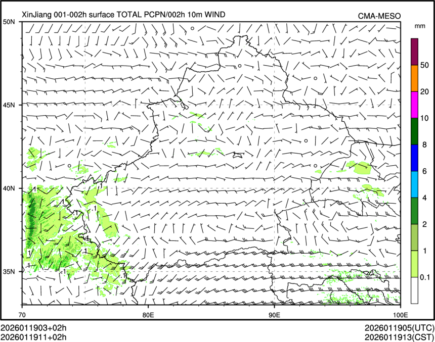 01/19 11时 +002小时