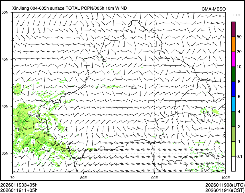 01/19 11时 +005小时