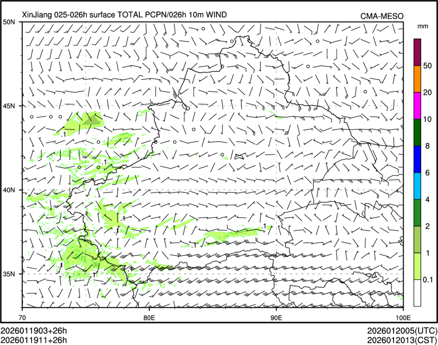 01/19 11时 +026小时
