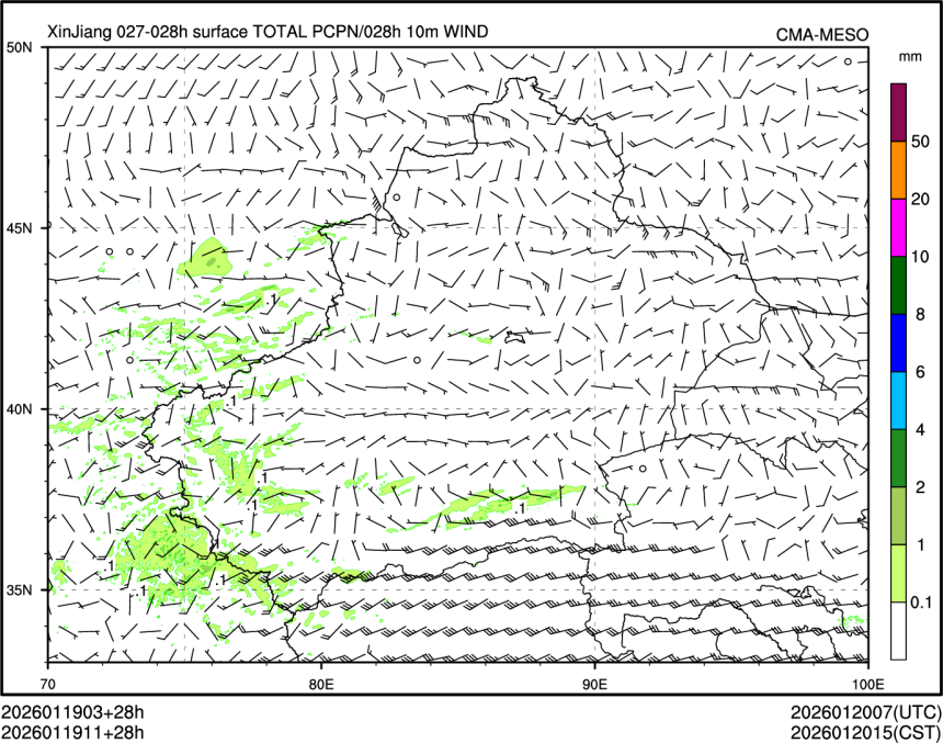 01/19 11时 +028小时