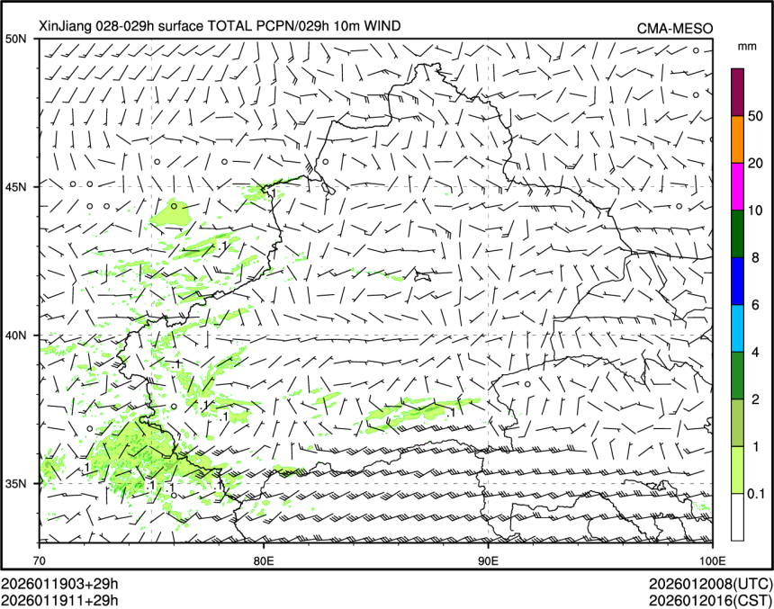 01/19 11时 +029小时