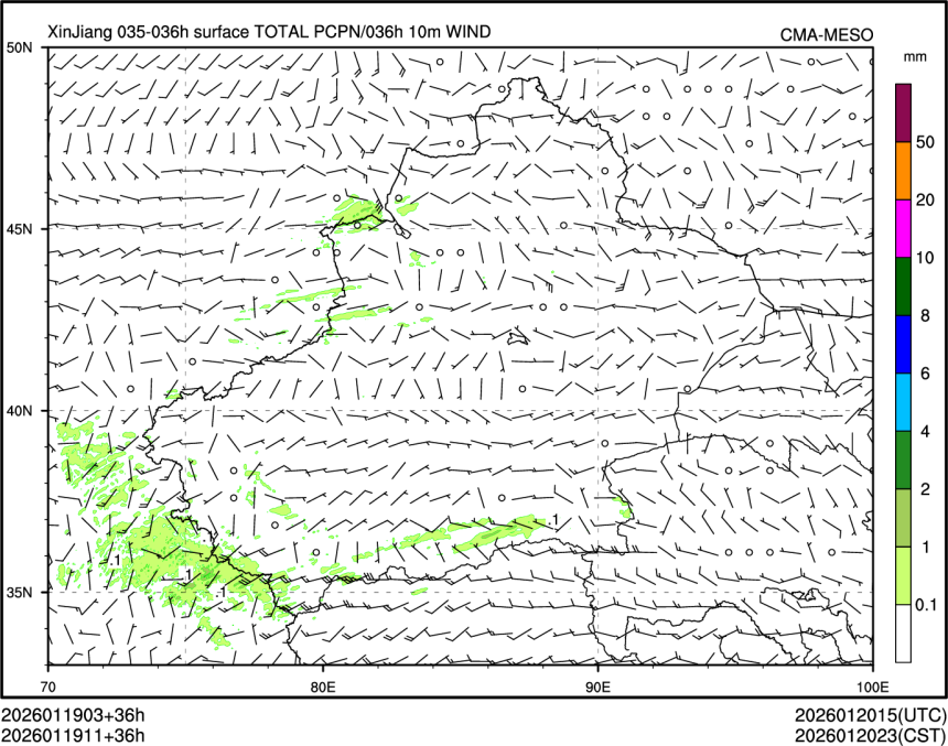 01/19 11时 +036小时