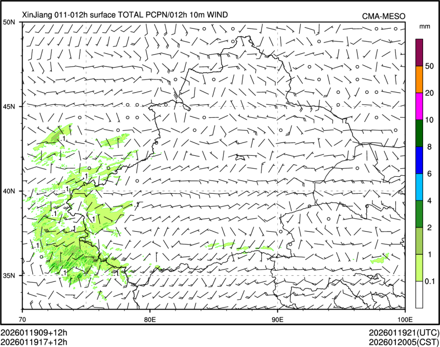 01/19 17时 +012小时
