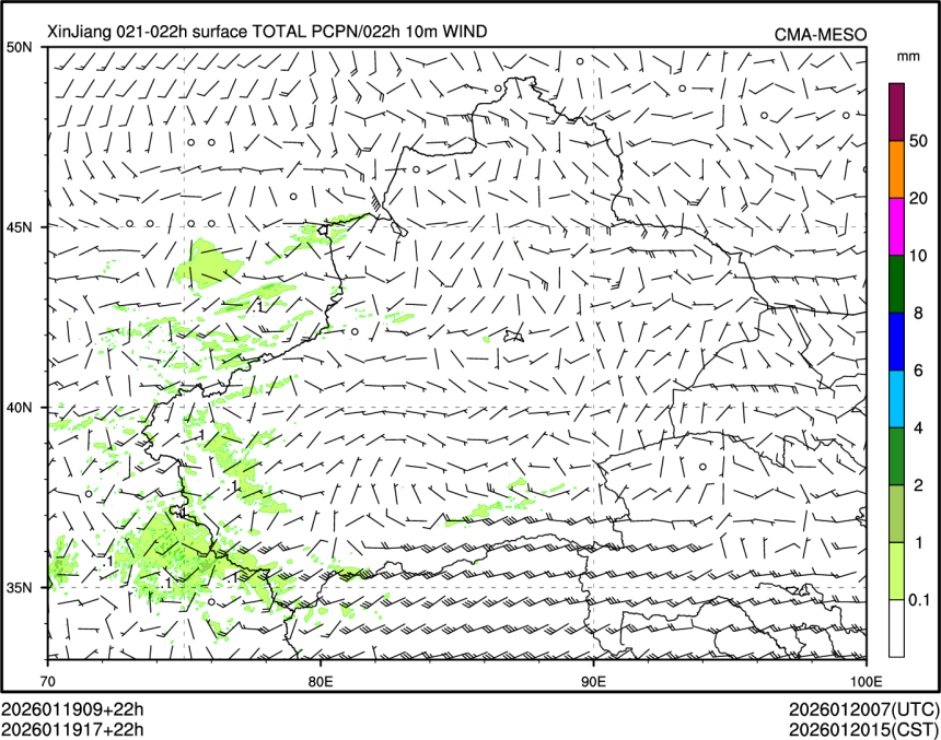 01/19 17时 +022小时