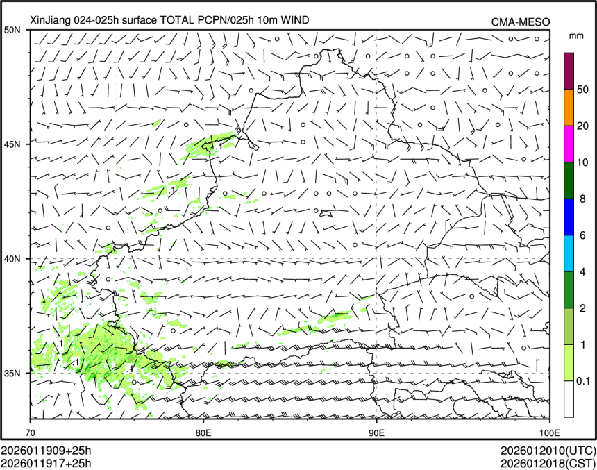 01/19 17时 +025小时