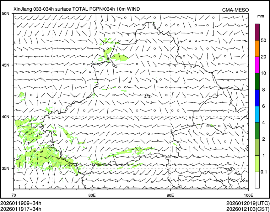 01/19 17时 +034小时