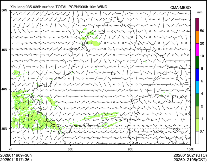 01/19 17时 +036小时