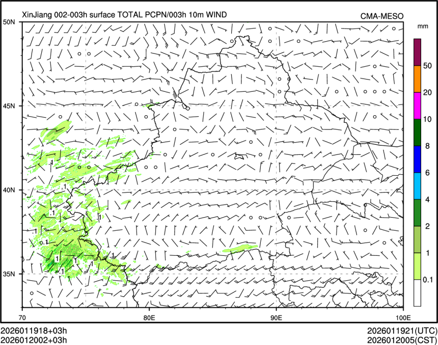 01/20 02时 +003小时