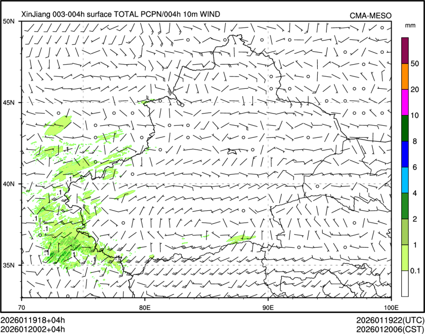 01/20 02时 +004小时