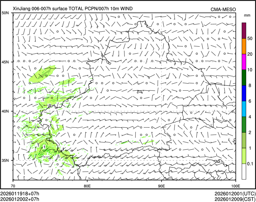 01/20 02时 +007小时
