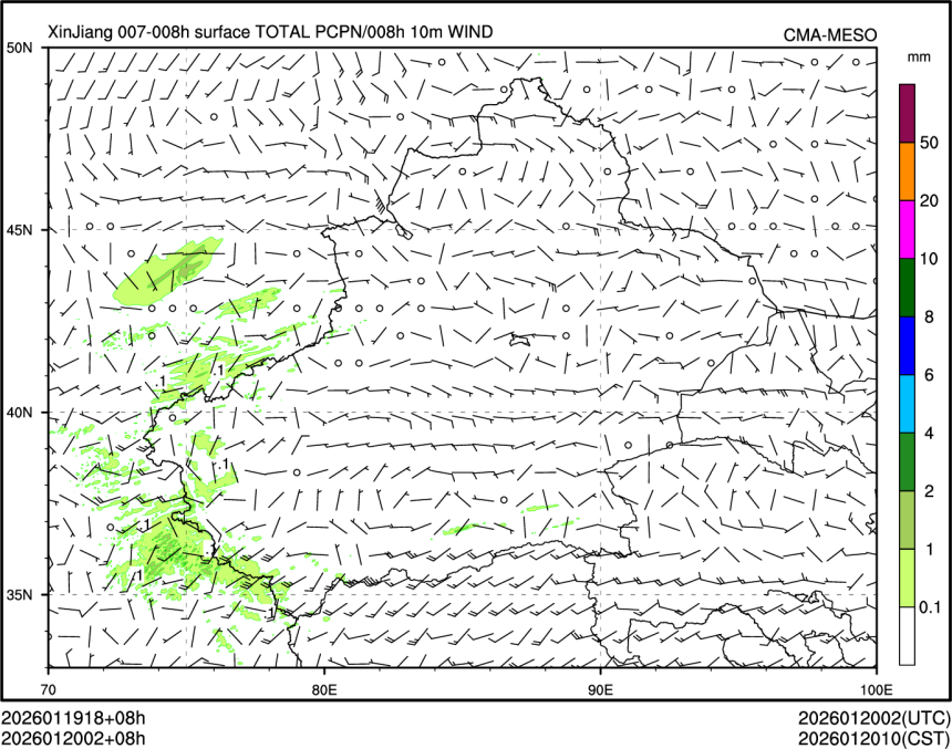 01/20 02时 +008小时