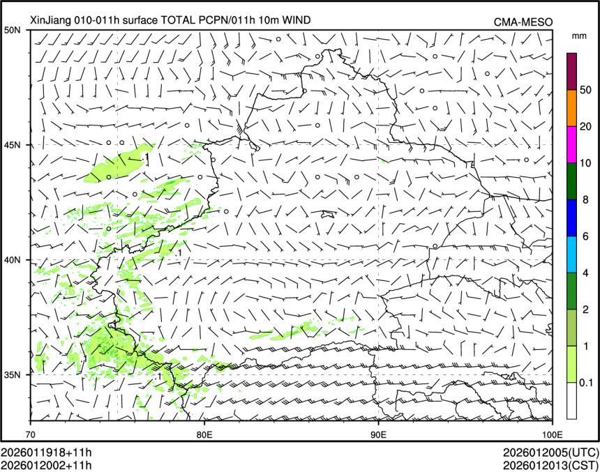 01/20 02时 +011小时