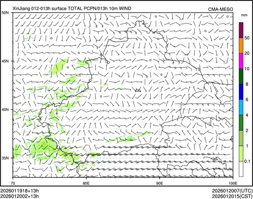 01/20 02时 +013小时