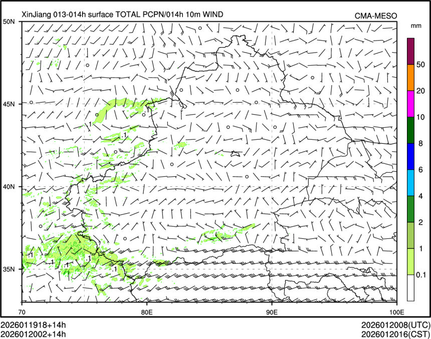 01/20 02时 +014小时