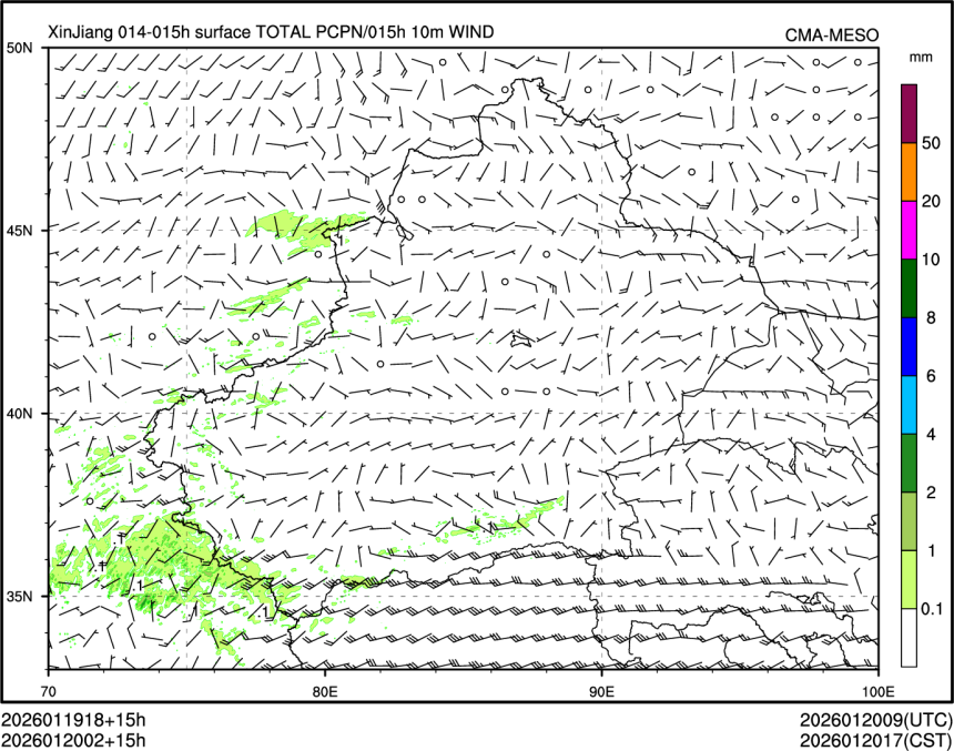 01/20 02时 +015小时
