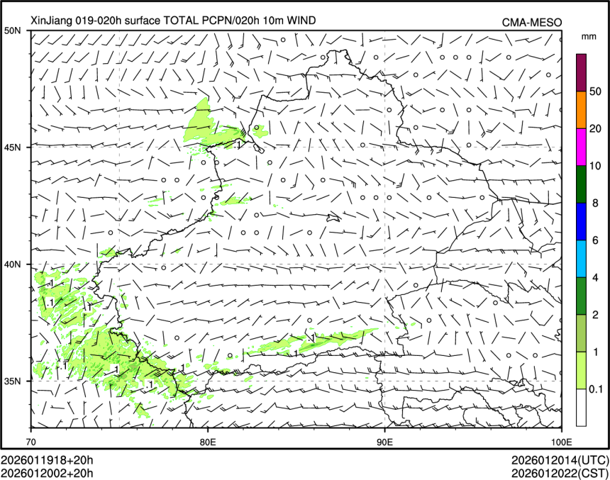 01/20 02时 +020小时