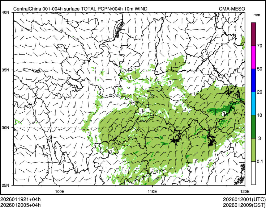 01/20 05时 +004小时