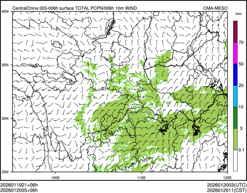 01/20 05时 +006小时