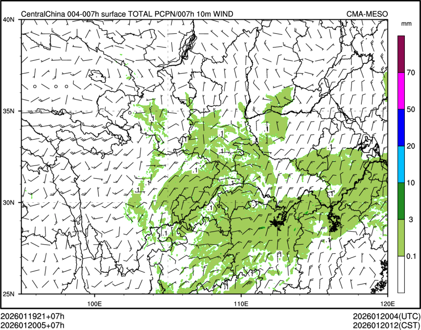 01/20 05时 +007小时