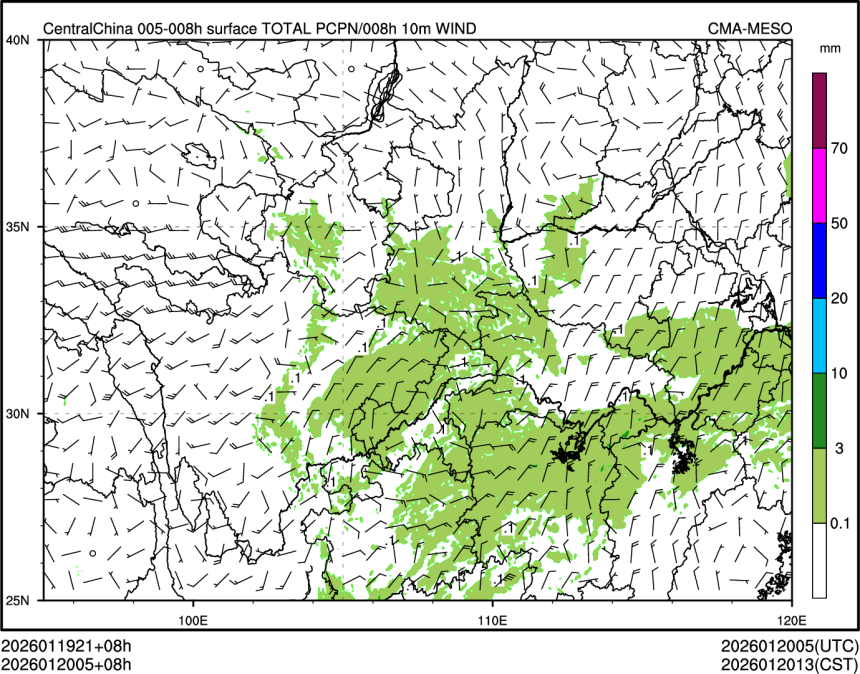 01/20 05时 +008小时