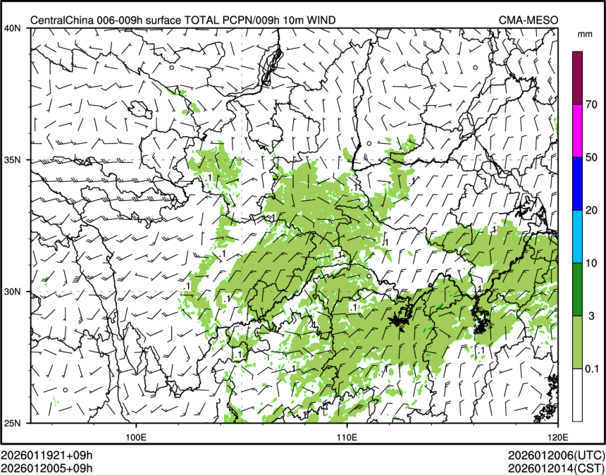 01/20 05时 +009小时