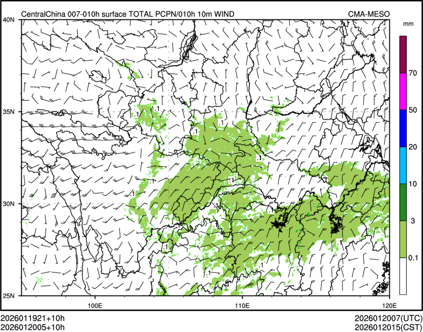 01/20 05时 +010小时